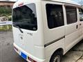 2008 Daihatsu Hijet Cargo