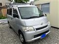 2018 Toyota Liteace Van