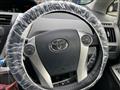 2013 Toyota PRIUS α