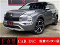 2023 Mitsubishi Outlander