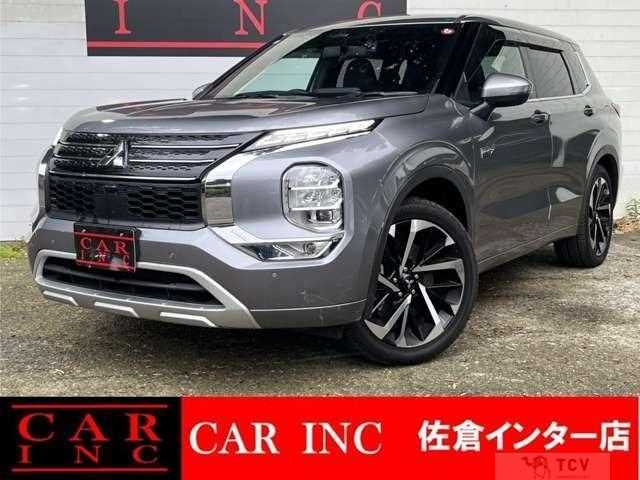 2023 Mitsubishi Outlander