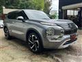 2023 Mitsubishi Outlander