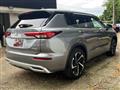 2023 Mitsubishi Outlander