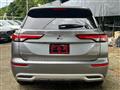 2023 Mitsubishi Outlander