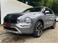 2023 Mitsubishi Outlander