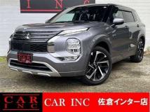 2023 Mitsubishi Outlander