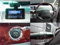 2012 Toyota Estima