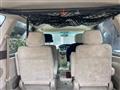 2003 Toyota Estima