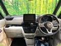 2025 Nissan ROOX