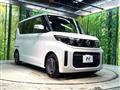 2025 Nissan ROOX