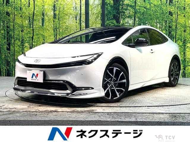 2024 Toyota Prius