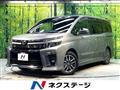 2016 Toyota Voxy