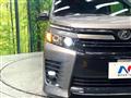 2016 Toyota Voxy