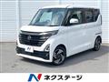2023 Nissan ROOX
