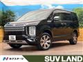 2024 Mitsubishi Delica D5