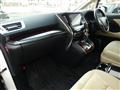 2015 Toyota Alphard G