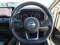 2023 Nissan X-Trail