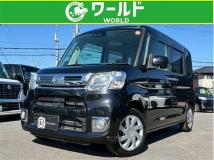 2017 Daihatsu Tanto