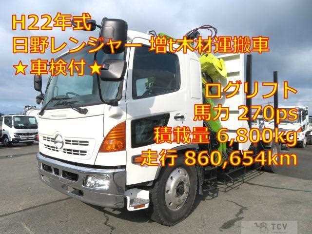 2010 Hino Ranger