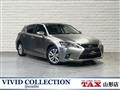 2017 Toyota Toyota Others
