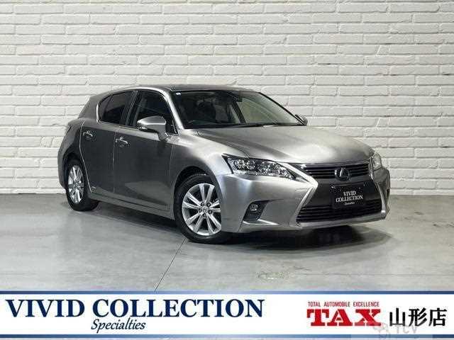 2017 Toyota Toyota Others