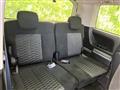2021 Mitsubishi Delica D5