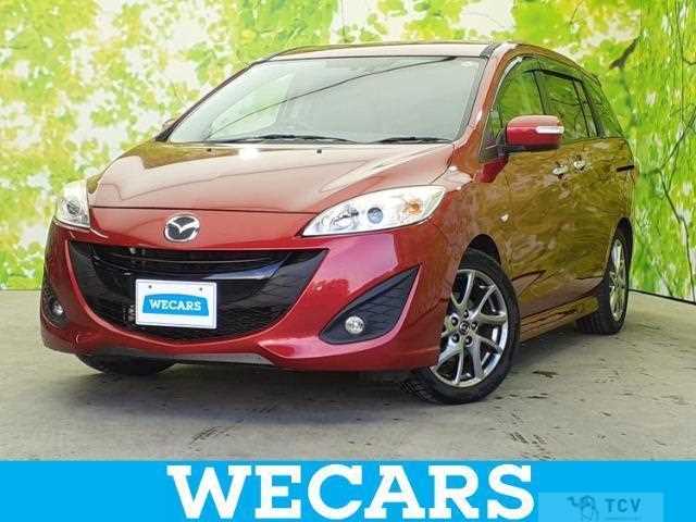 2014 Mazda Premacy