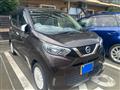 2019 Nissan Nissan Others