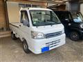 2014 Daihatsu Hijet Truck