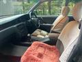 1995 Toyota Crown