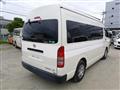 2017 Toyota Hiace Van