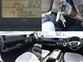 2017 Toyota Hiace Van