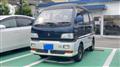 1994 Mitsubishi Mitsubishi Others