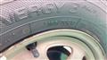1994 Mitsubishi Mitsubishi Others