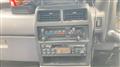 1994 Mitsubishi Mitsubishi Others