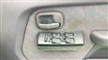 1994 Mitsubishi Mitsubishi Others