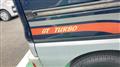1994 Mitsubishi Mitsubishi Others