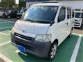 2012 Toyota Townace Van