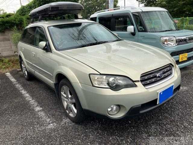 2005 Subaru Outback