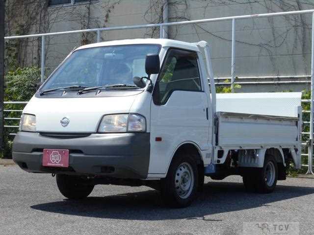 2014 Nissan Vanette Truck