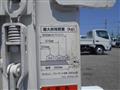 2014 Nissan Vanette Truck