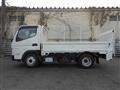 2025 Mitsubishi Fuso Canter