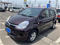 2015 Toyota Passo