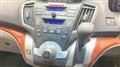 2009 Honda Odyssey