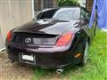 2001 Toyota Soarer