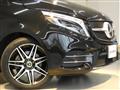 2020 Mercedes-Benz V-Class