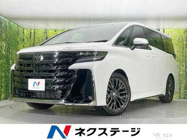 2023 Toyota Vellfire
