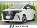 2023 Toyota Alphard Hybrid