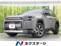 2026 Toyota RAV4