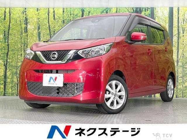 2021 Nissan Nissan Others
